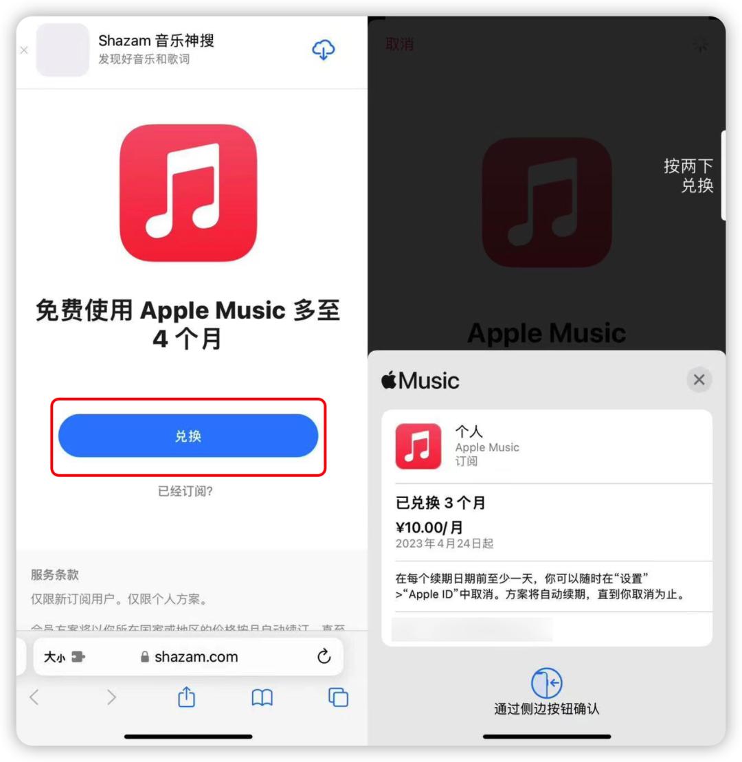 苹果ios16,ios16怎么升级