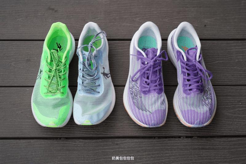 特步李宁361碳板跑鞋,碳板跑鞋李宁特步乔丹