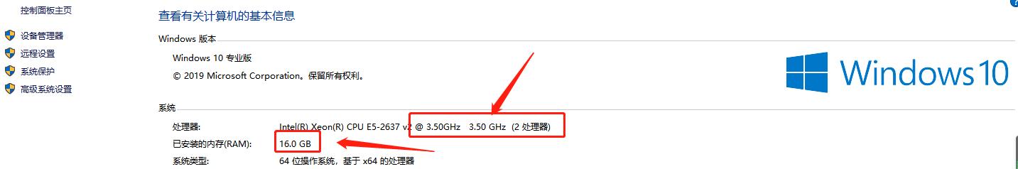 Adobe软件中PS、PR、AE、AI四款常用软件如何安装