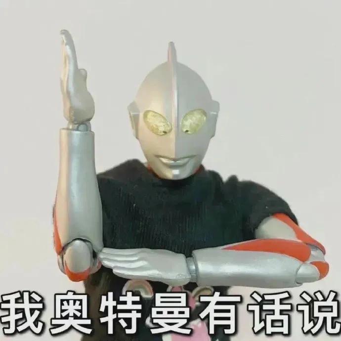 沙雕搞笑表情包头像,沙雕搞笑表情包图片静图