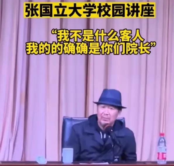 张默给童瑶道歉了么,2003年张默打童瑶事件