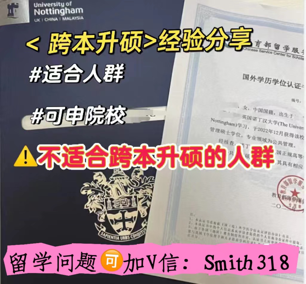 国外留学如何办理退学,国外留学中途退学回国的出路