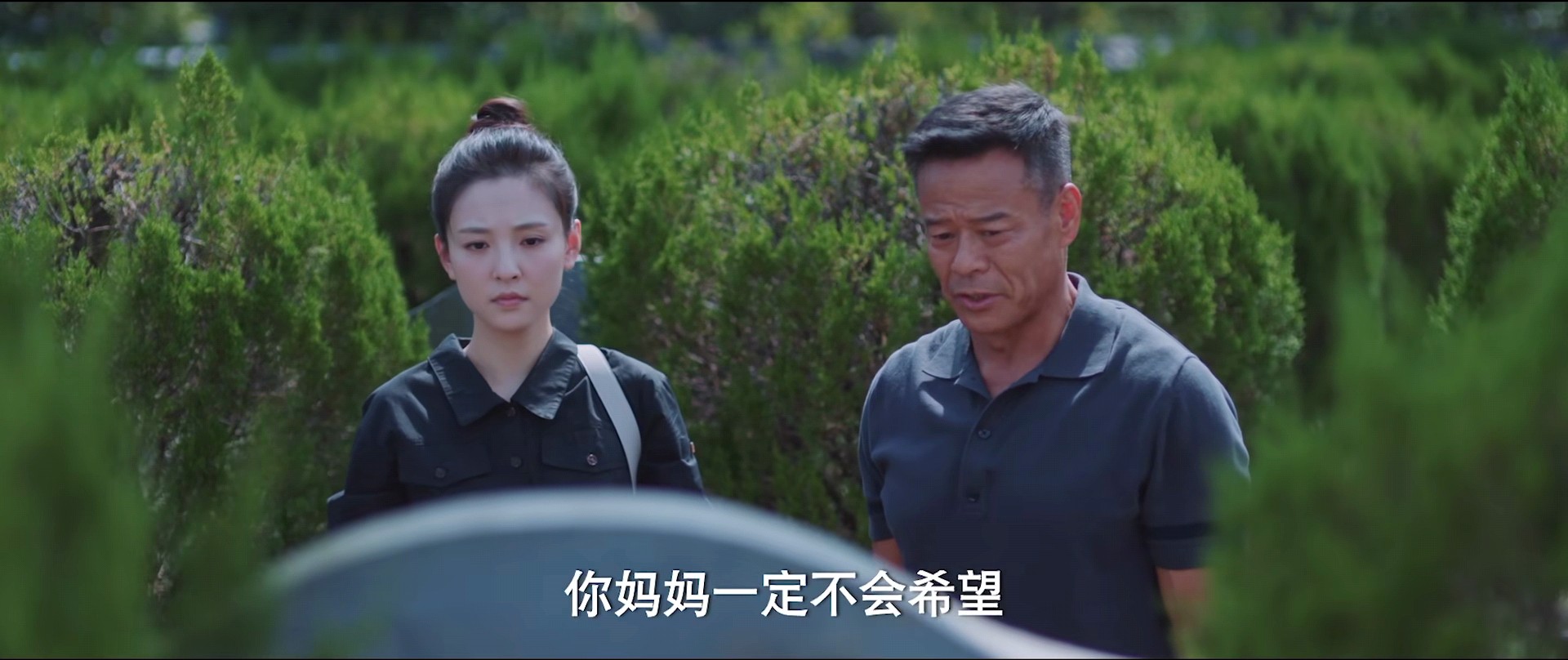 才播出三集就好评不断,追光者豆瓣