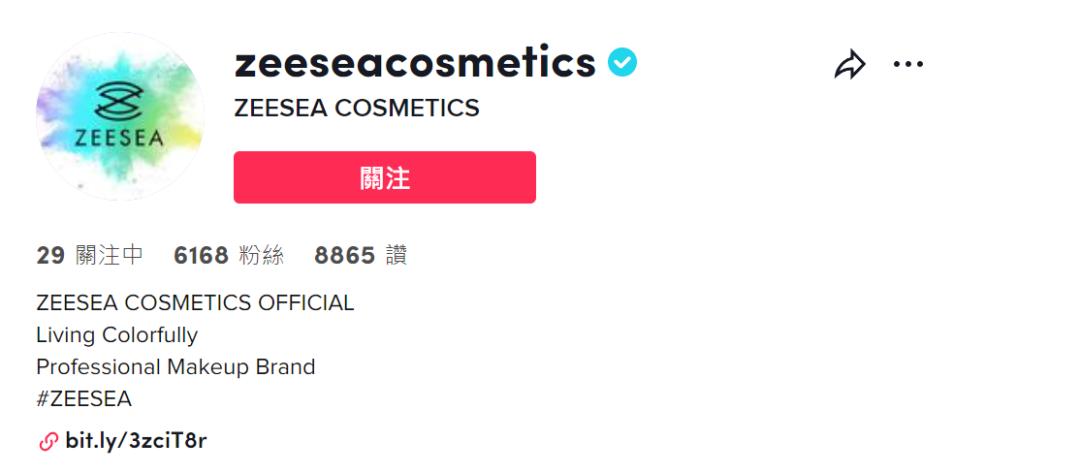 日本十大美妆品排行,国产美妆品牌在日本大火