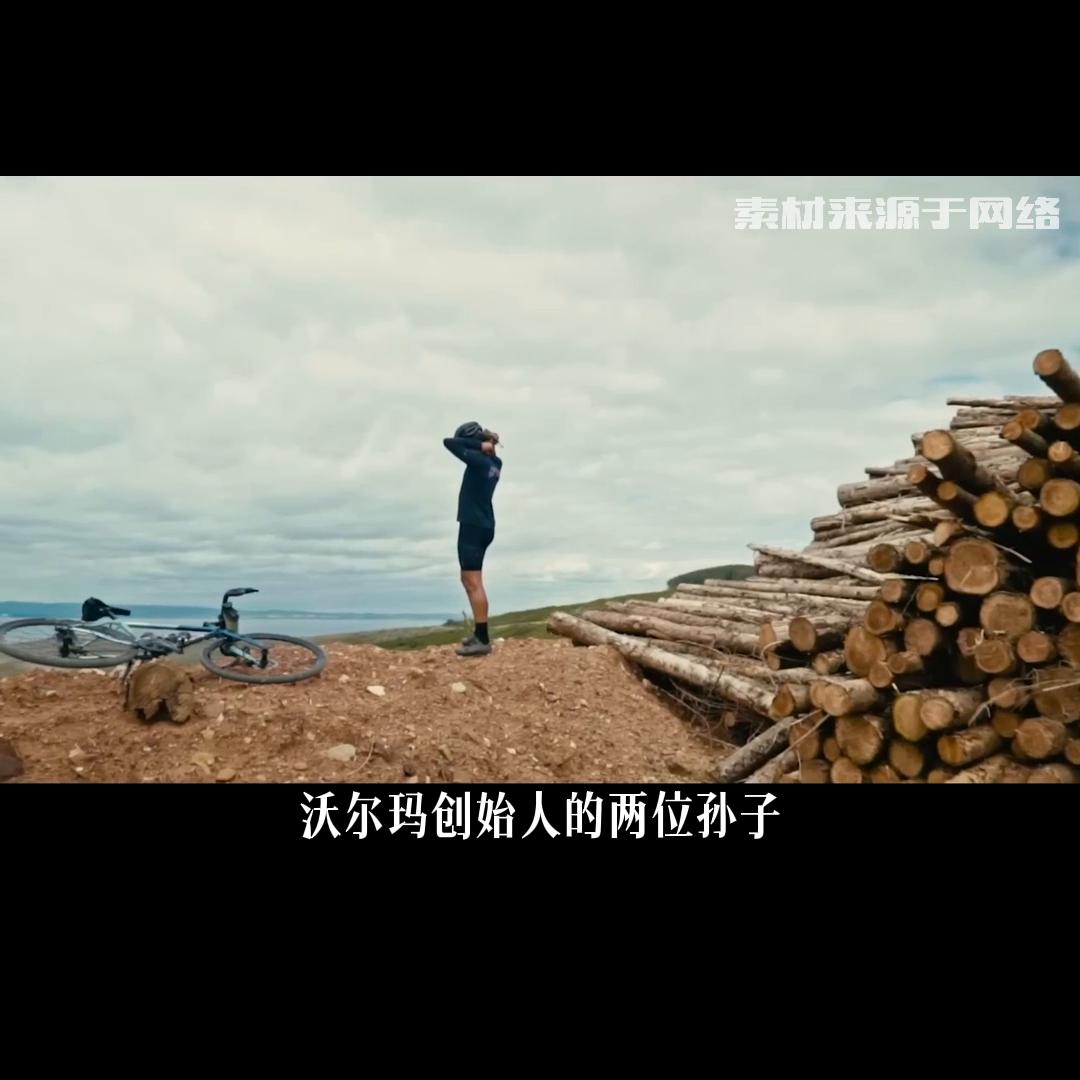 这个骑行服的领导品牌，堪称*男猛**粉的祖师爷！#中视频拉力赛