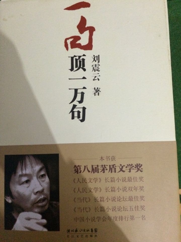 新乡newyork纽约,新乡newyork焦作叫什么