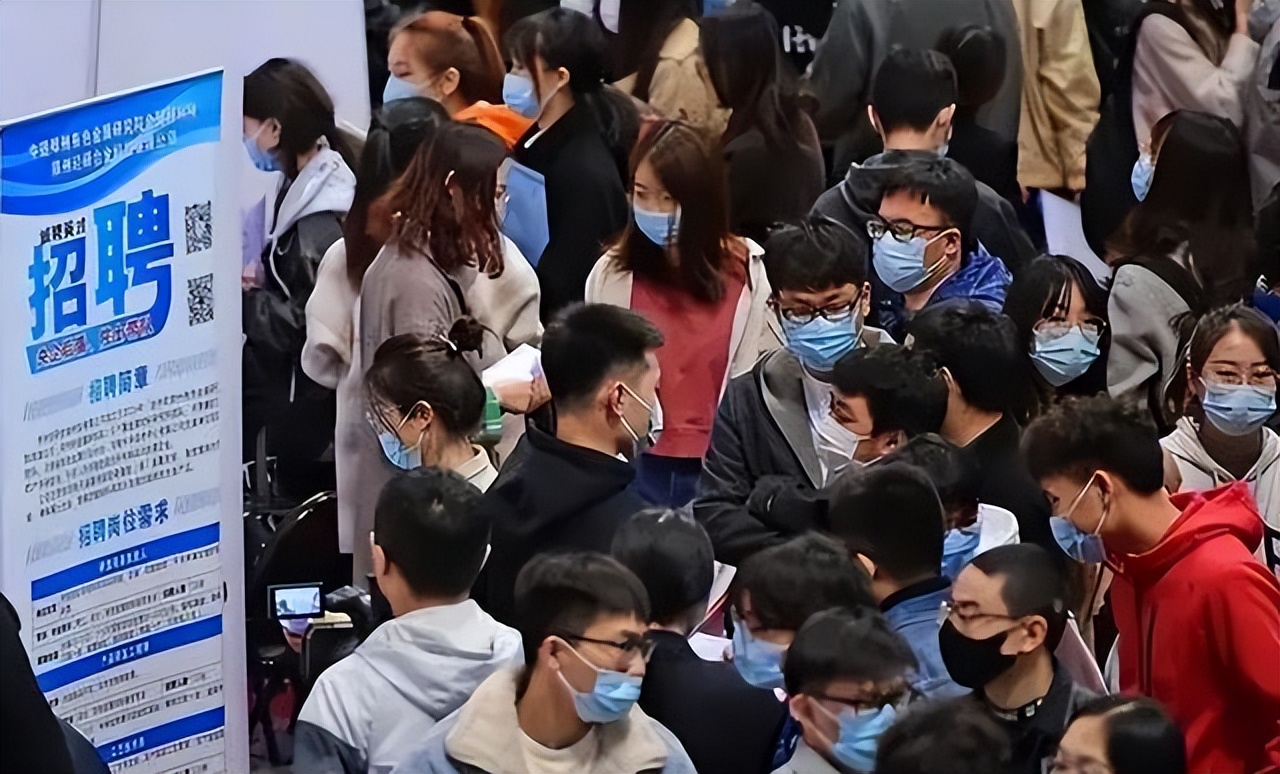 冷门事业编工资高,专科起报的国企社招