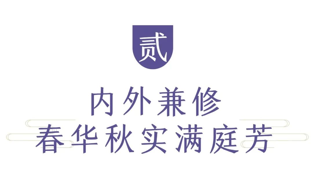 西安凯悦酒店集团,西安凯悦五周年