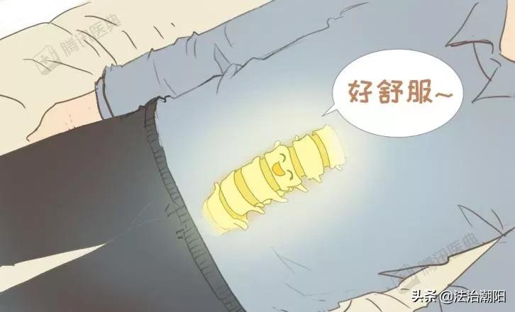 腰椎间盘突出睡硬板床更痛怎么办,睡软床得了腰椎间盘突出