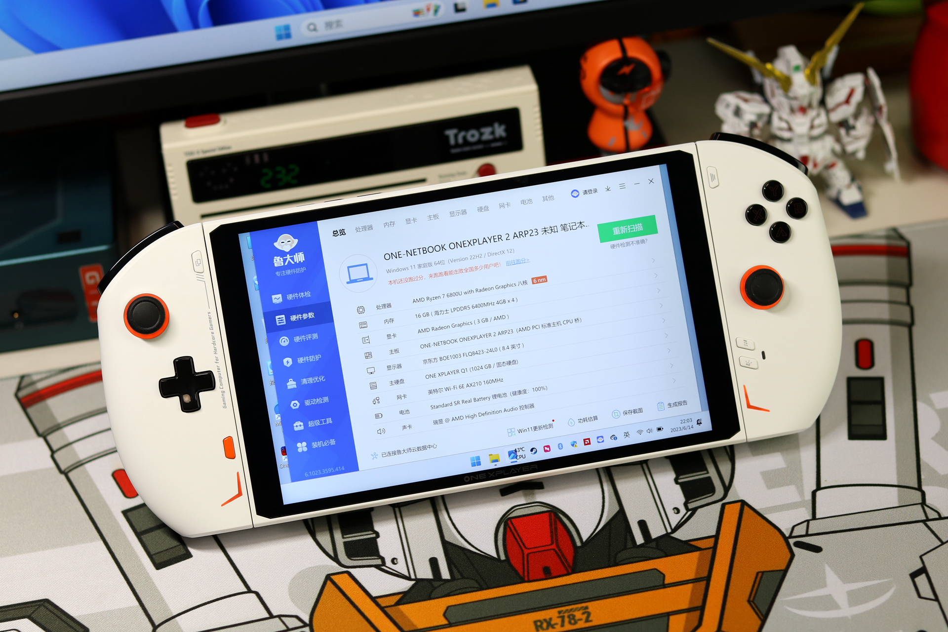 跑分100万的壹号掌机2代，搭载AMD6800U处理器，能玩哪些3A游戏？