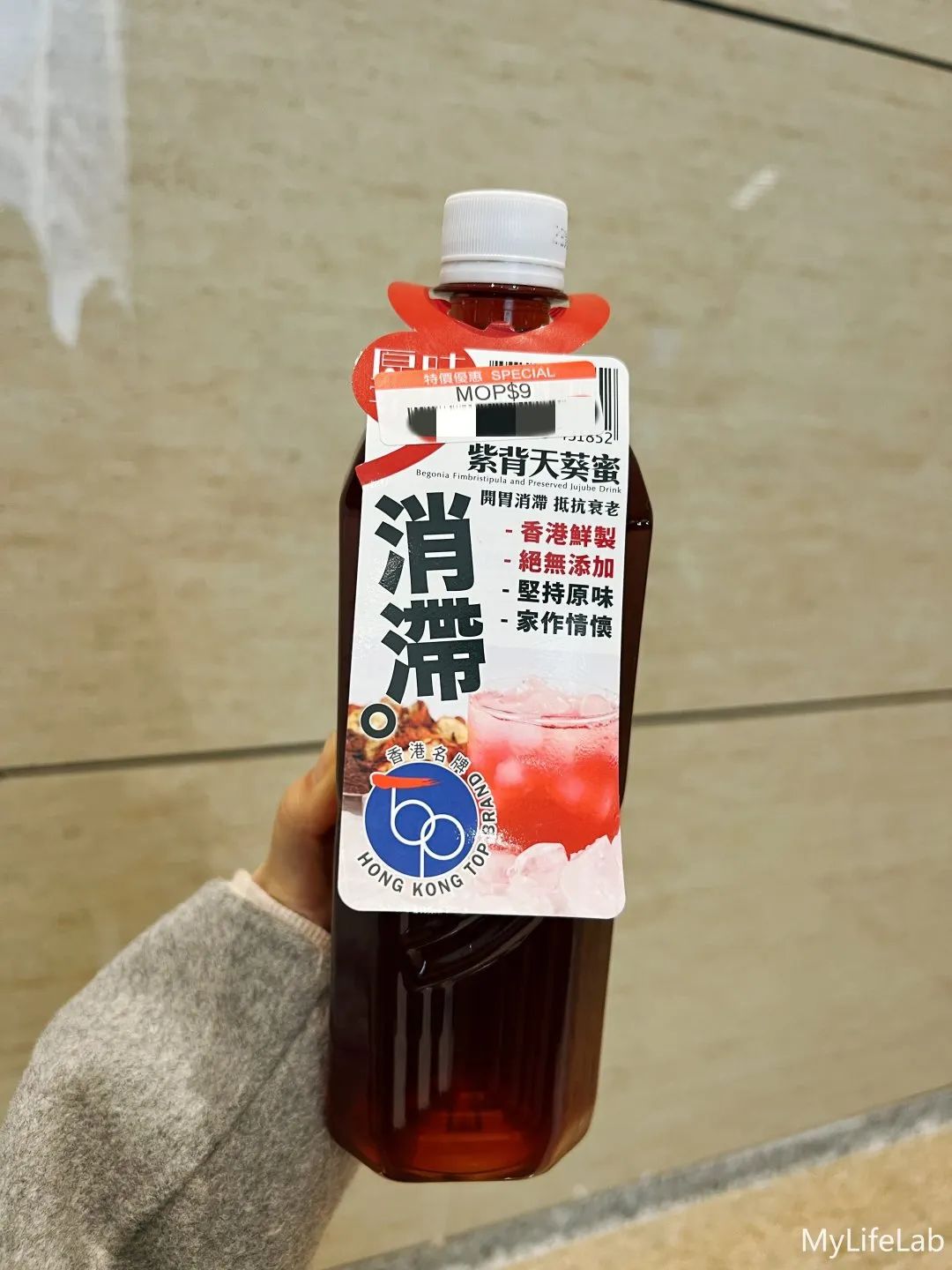 在3000+一晚的酒店吃泡面，澳门半日游耗尽电量...这个春节不一般