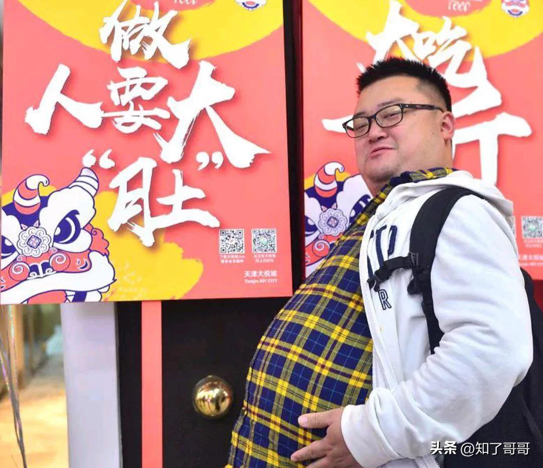 大龄剩女对待情感,大龄剩女为什么那么高傲