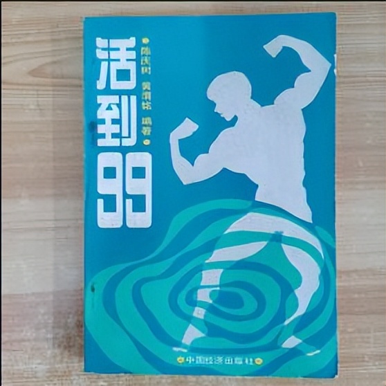 女子患了外阴癌,23岁女子外阴癌症