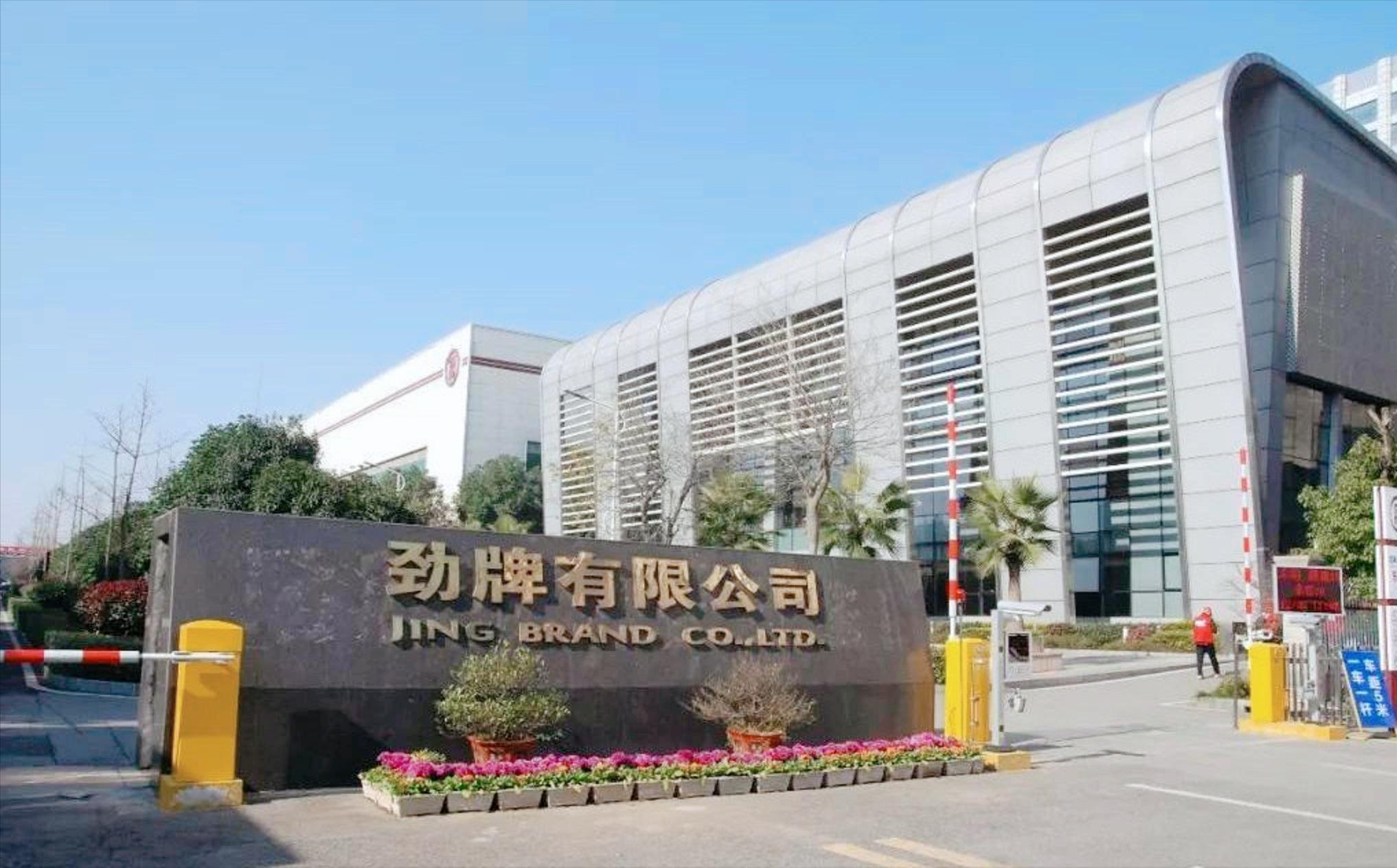 湖北十大富豪身价几何,湖北十大富豪起家靠什么