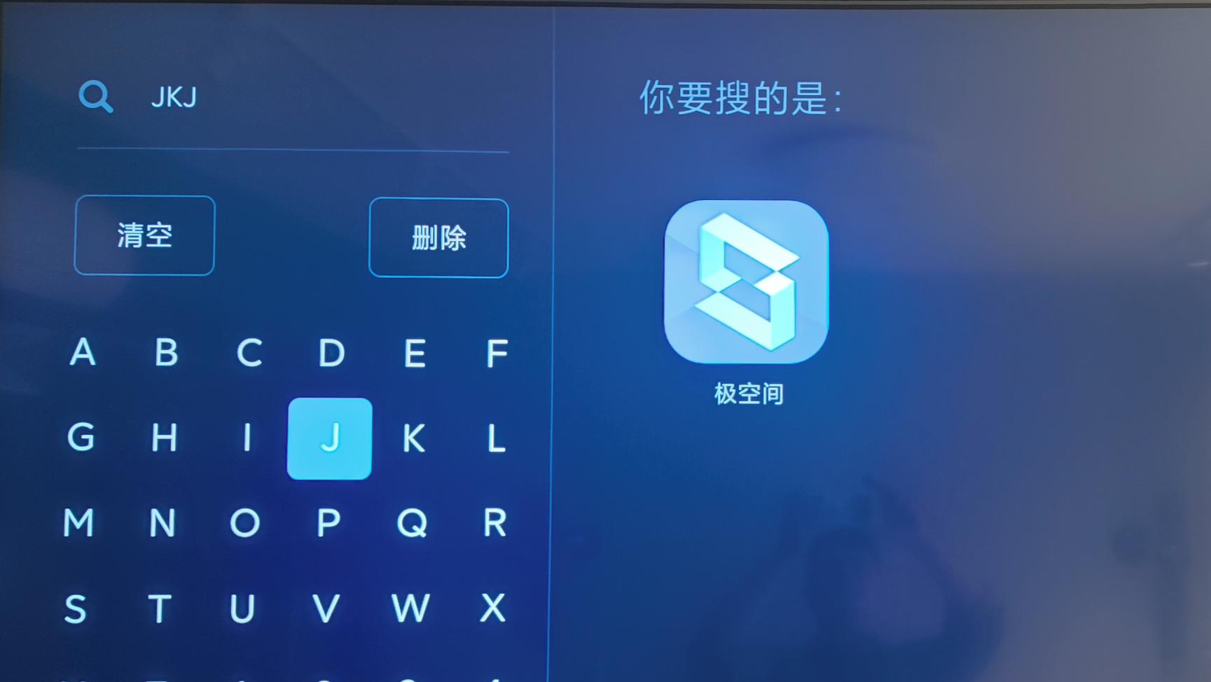 傻瓜式自建云盘+云相册+云影音库+云文档教程:极空间NASZ2S体验