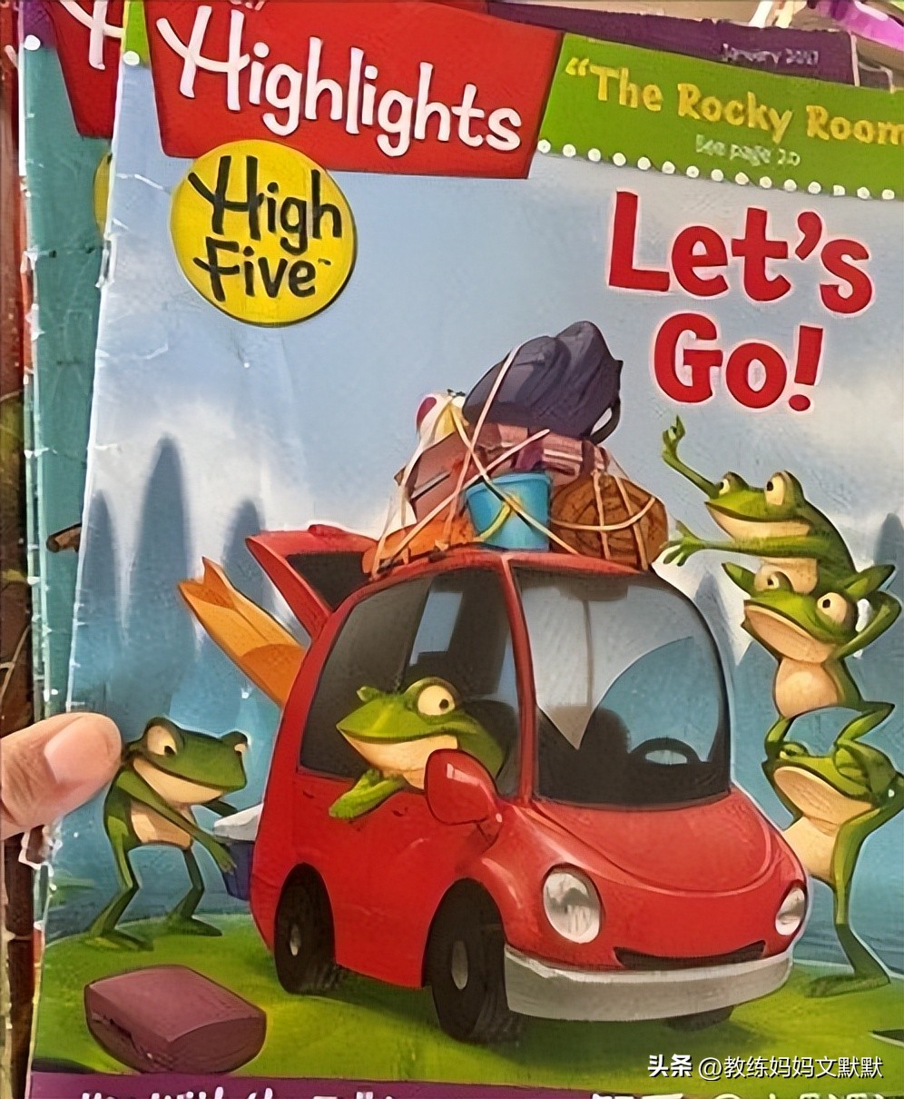 推荐订阅的儿童杂志有哪些,中国含金量高的儿童杂志推荐