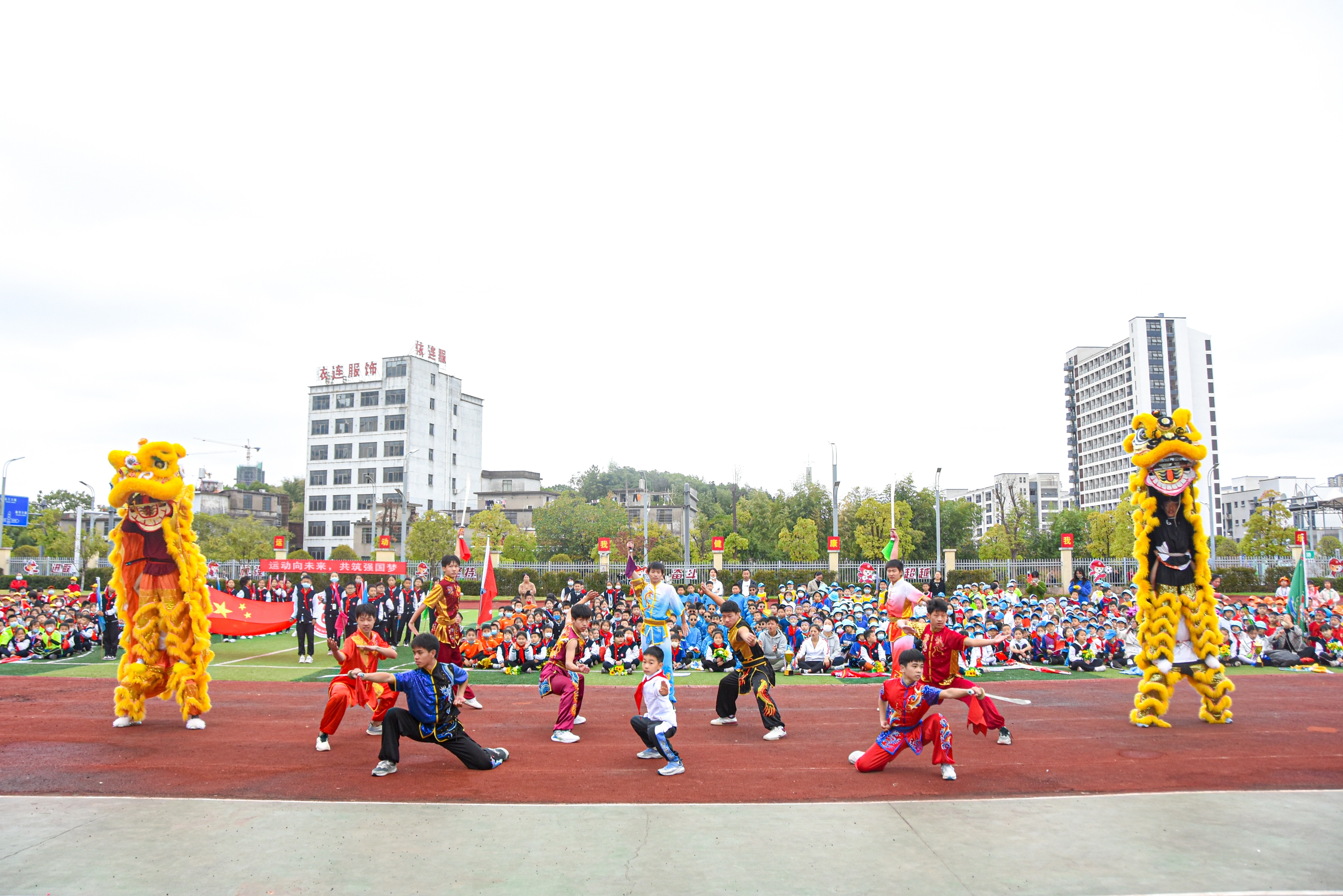“放飞足球,点燃梦想”上饶市第二十小学举办第五届“跃石”足球节