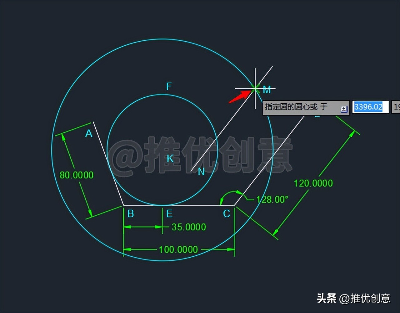 cad基础操作偏移,cad教程偏移操作