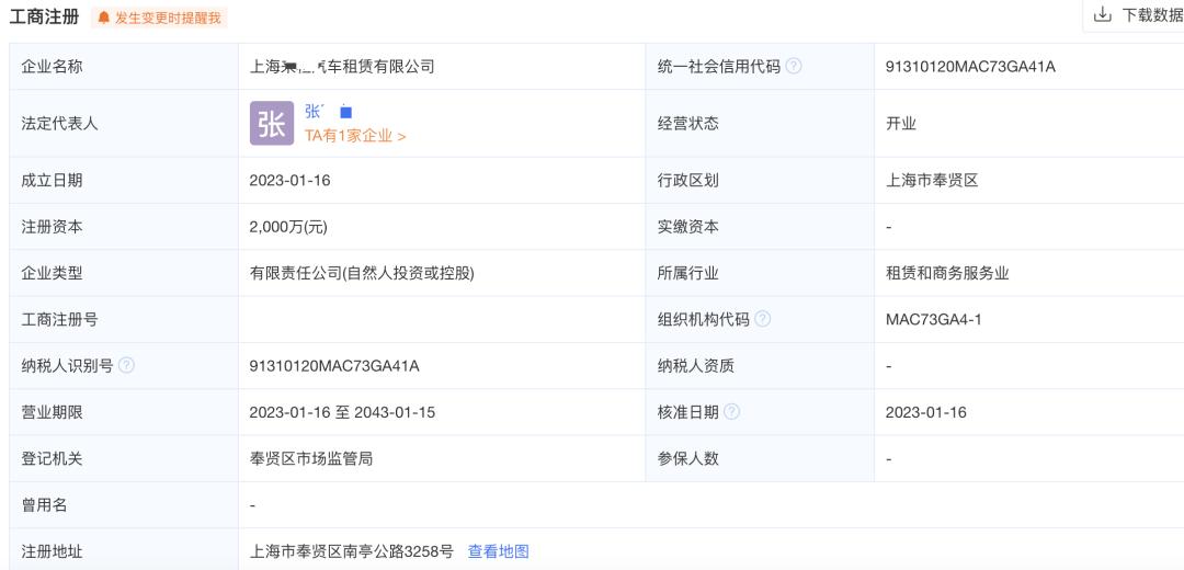 租车跑网约车的坑有哪些,租车跑网约车的十大忠告
