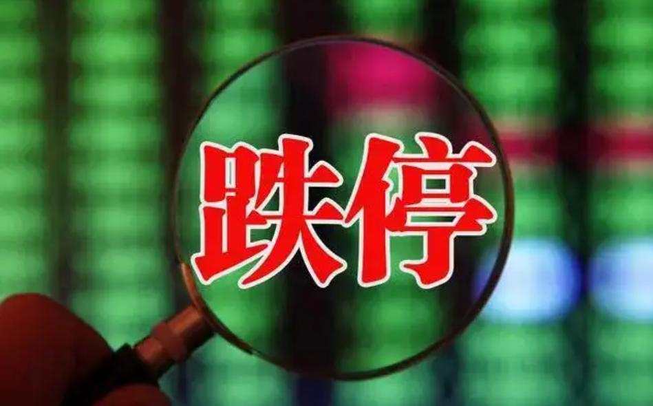 美国制裁对海康威视的影响,美国制裁对海康威视影响大吗