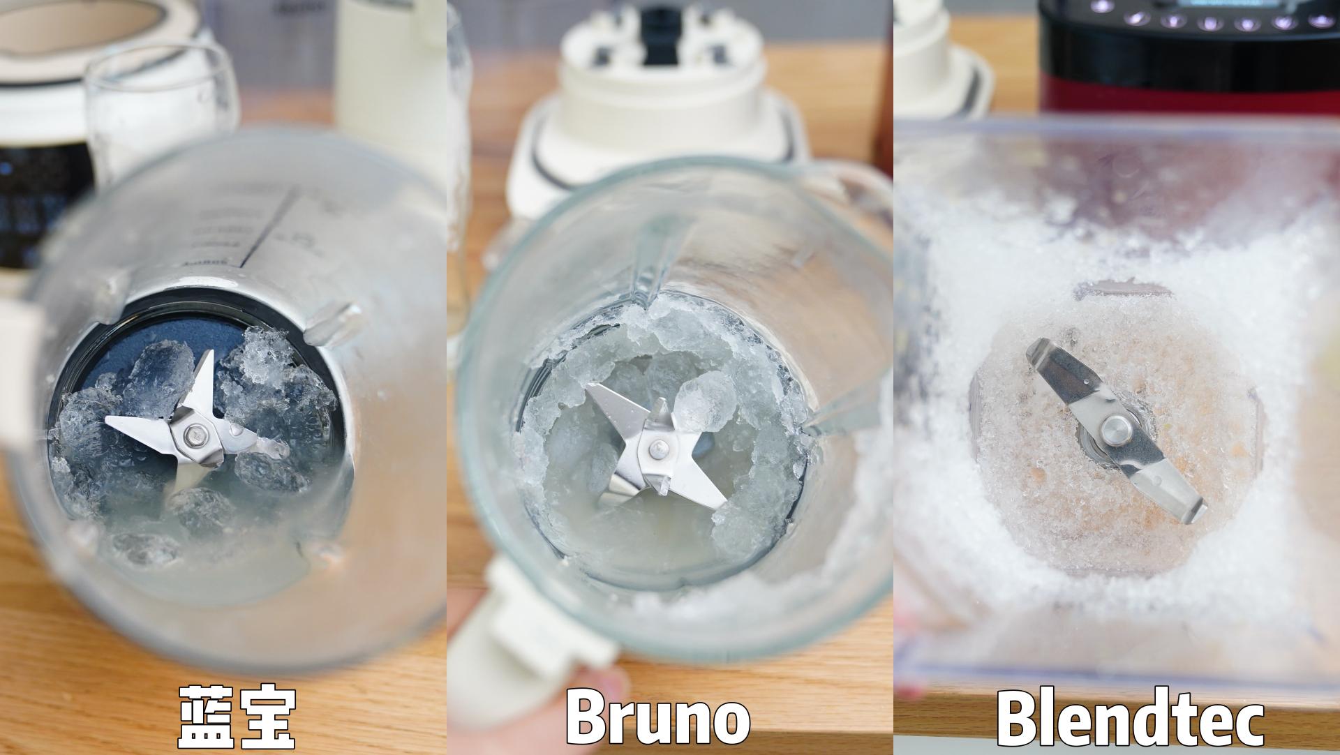 我花了一万五买了4台破壁机，详细破壁机对比评测