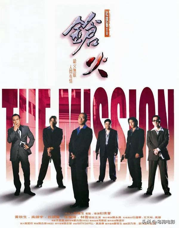 尺度太大，疯狂打码消音，还是香港电影敢