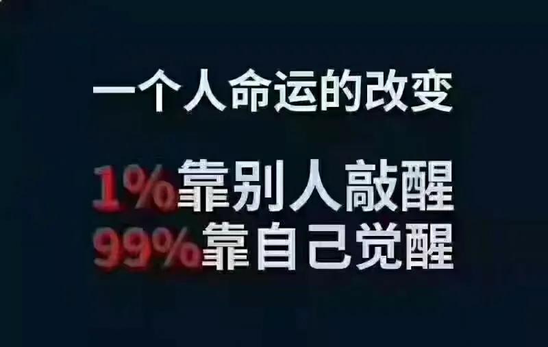 上岸专属口诀,牢记这7点关键时刻保你上岸