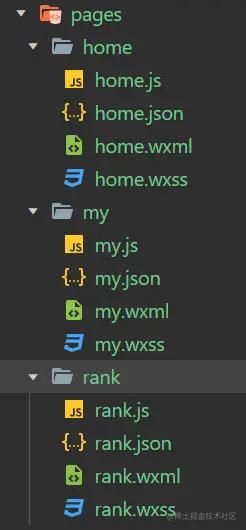 考研刷题小程序开发哪个好,怎么制作考研刷题小程序