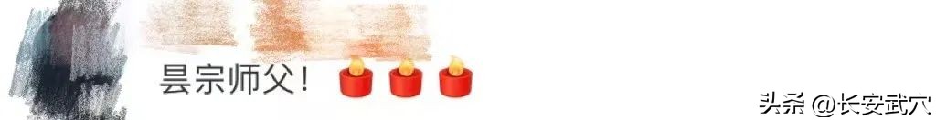 于海吴京李连杰,于海谈李连杰和吴京