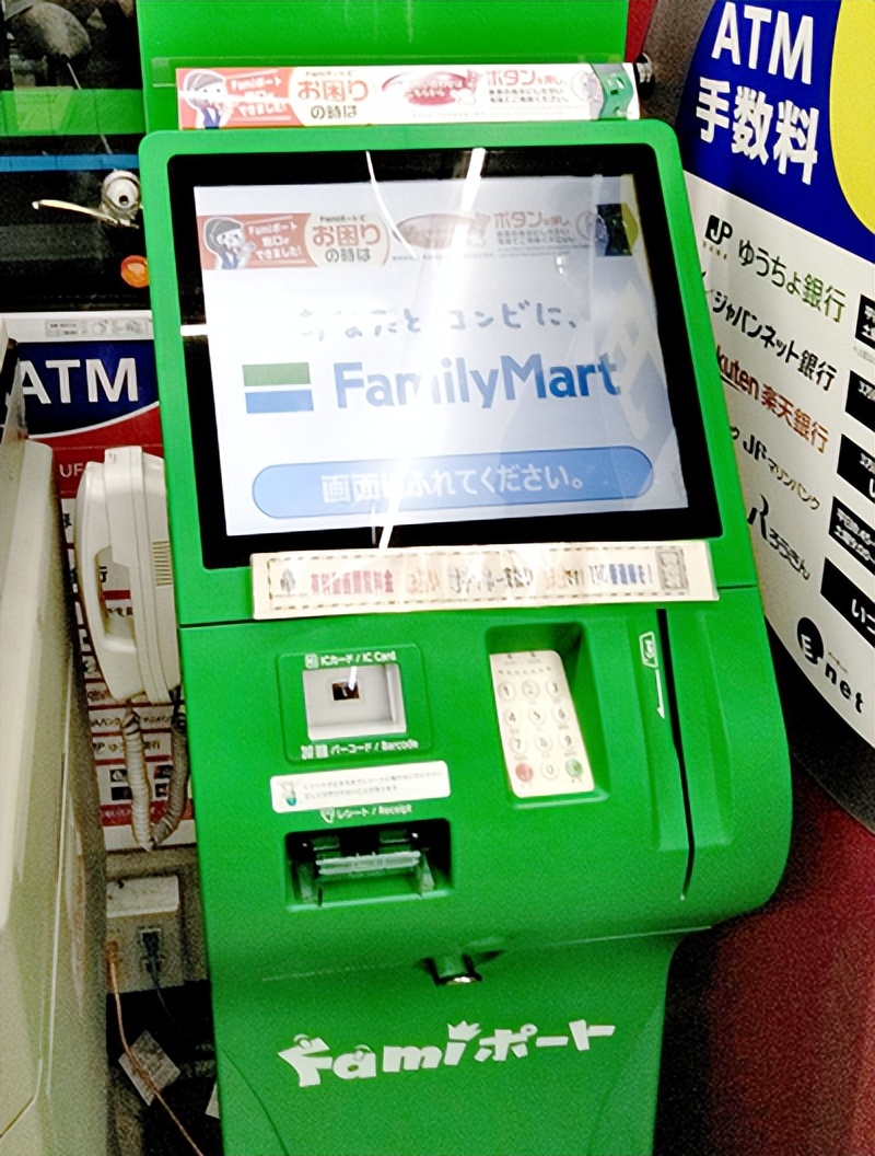 日本普通的便利店都有什么,日本的便利店可以干什么