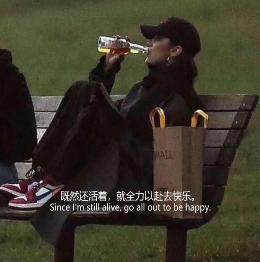 找一份合适的工作怎么这么难,刚刚大学毕业找什么工作最好