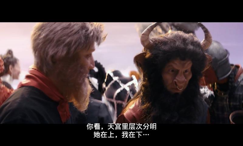 美版西游记电影,毁三观西游记