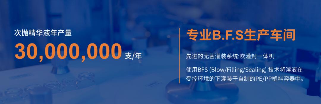 资生堂投资中国有限公司,资生堂中国投资公司