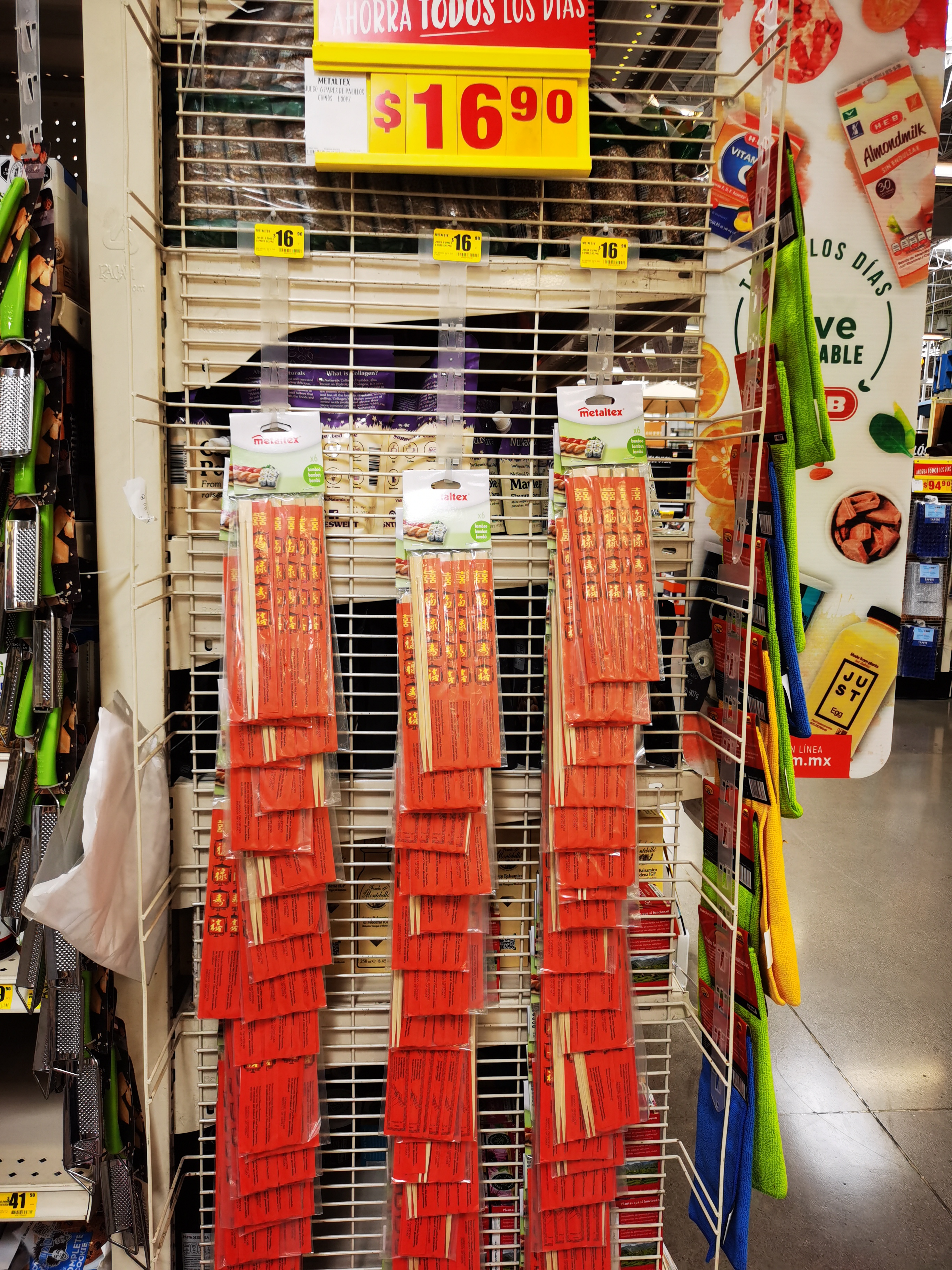 追忆2019旅行片段,墨西哥旅游攻略购物清单