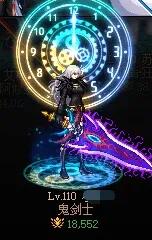 地下城110级版本搬砖图怎么走,dnf110版本帕拉丁和龙神哪个搬砖快