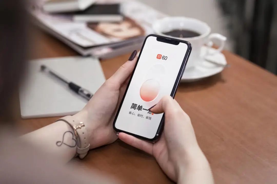 平安口袋银行试用,平安口袋银行是什么平台