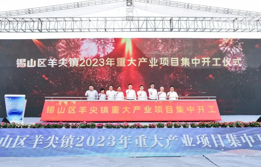 苏州兴鲁空分最新消息,苏州兴鲁空分设备有限公司