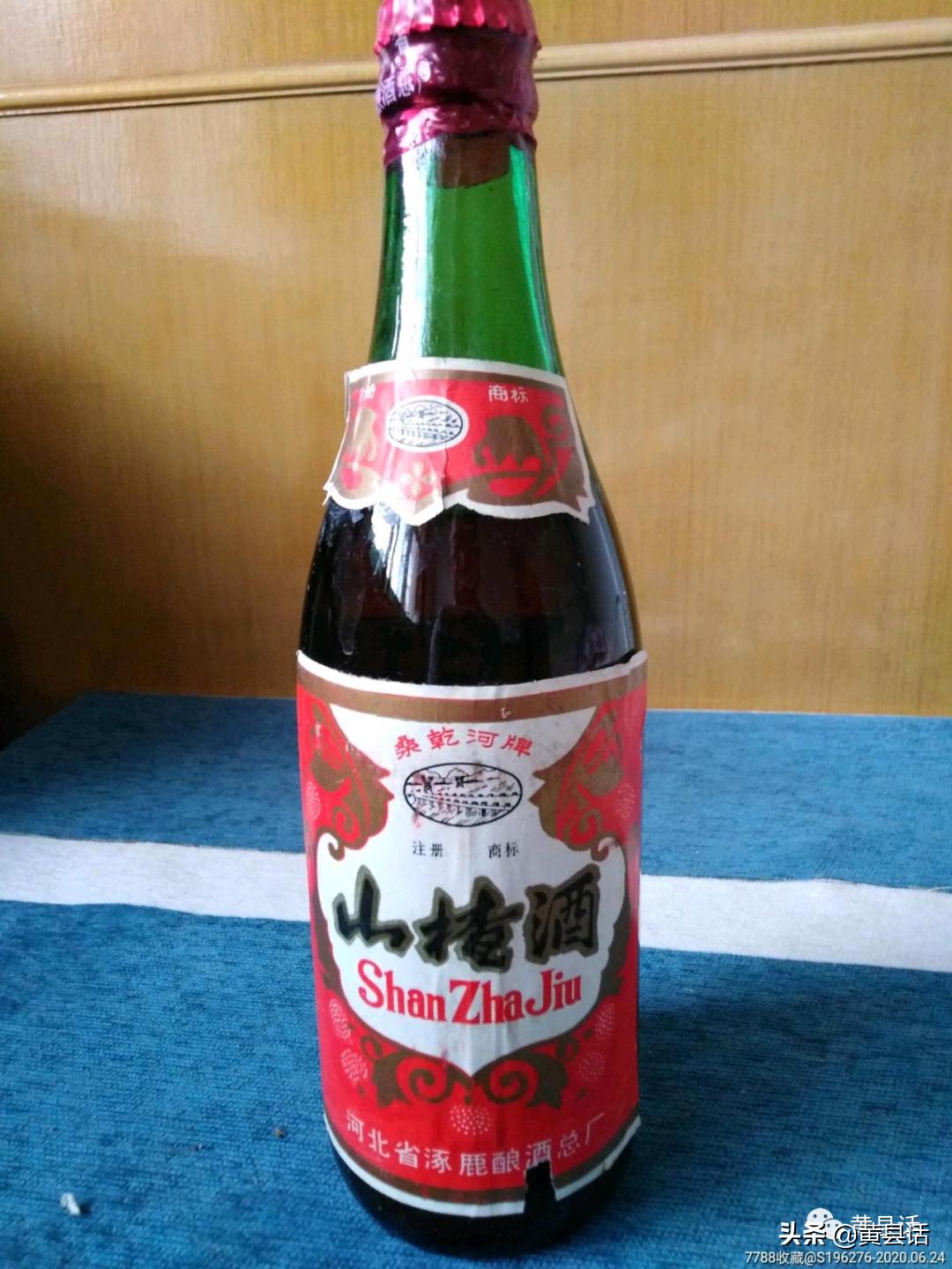 山上的野山楂你们叫什么？人工种植的山楂又叫什么？