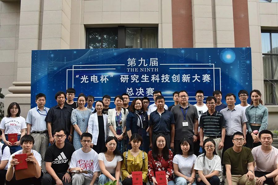 杰出校友林善平：我与上海理工的“不尽情缘”