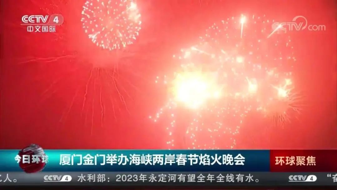 春节厦门,春节去厦门