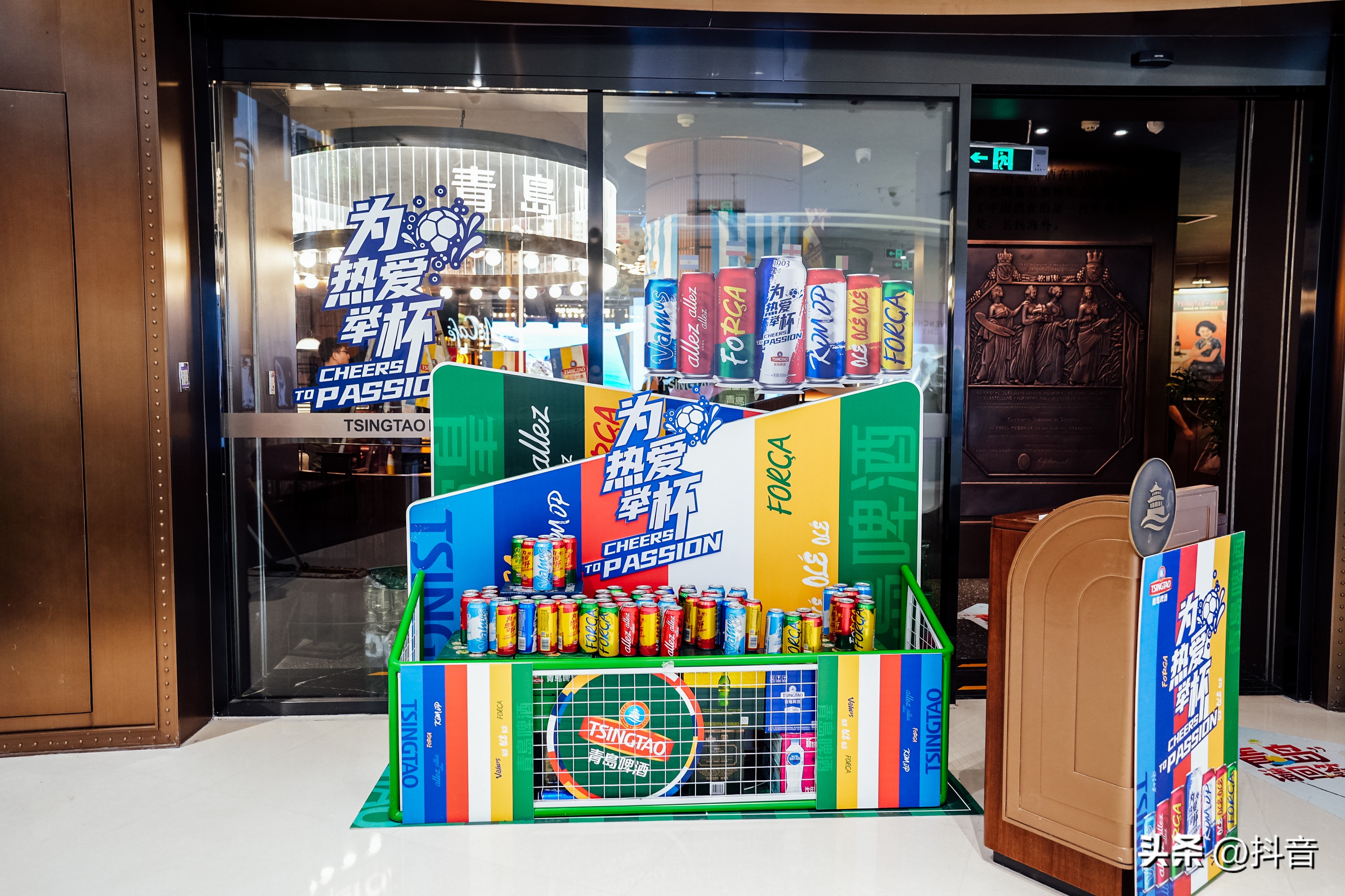 鎶栭煶鐢熸椿鏈嶅姟浣撻獙杩愯惀,鎶栭煶鐢熸椿鏈嶅姟蹇冨姩涓婃柊