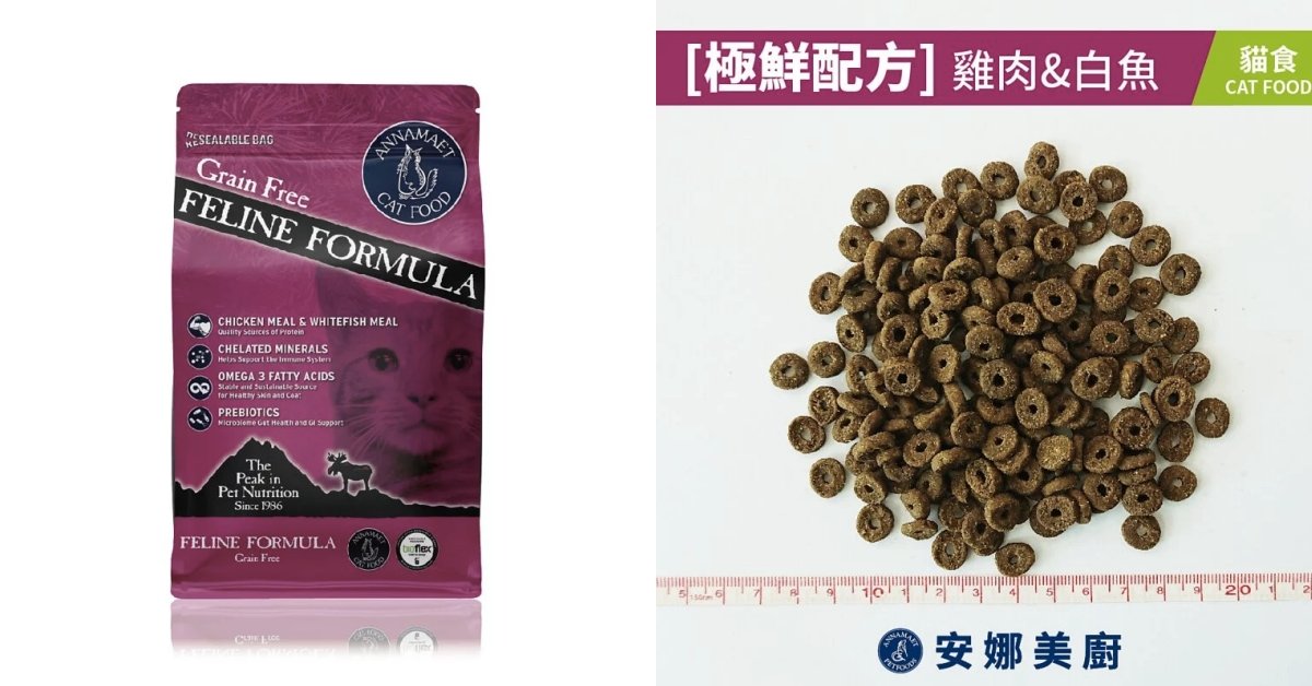 2023最新猫粮测评表,2023高品质猫粮十大排行榜