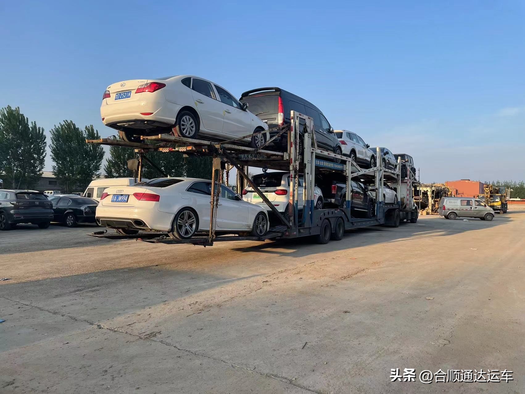 如何判断货运公司真假,怎么判断货运公司是否靠谱