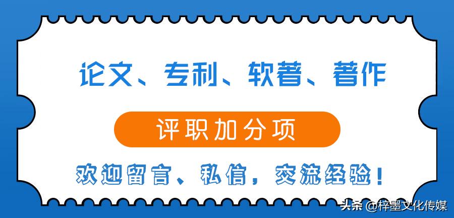 当代农村财经期刊,当代农村财经杂志