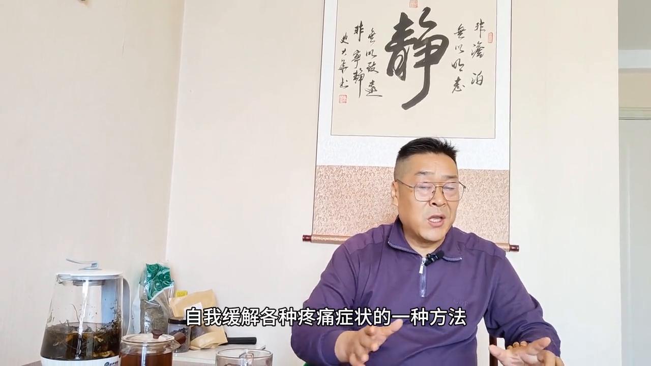 人类的自我修复能力有多强,自然疗愈的7个法则