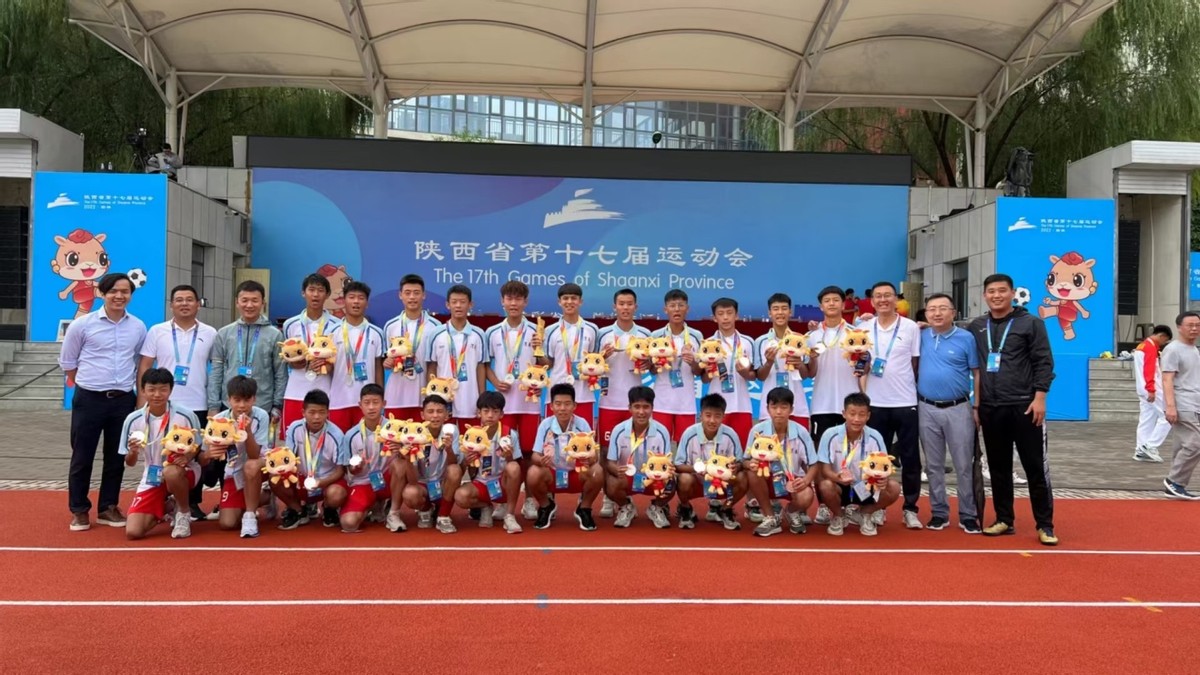 瑗垮捀鏂板尯娌ｄ笢鏂板煄鍦ㄦ坊鍚嶆牎,瑗垮畨瀛﹀瓙杩斾埂