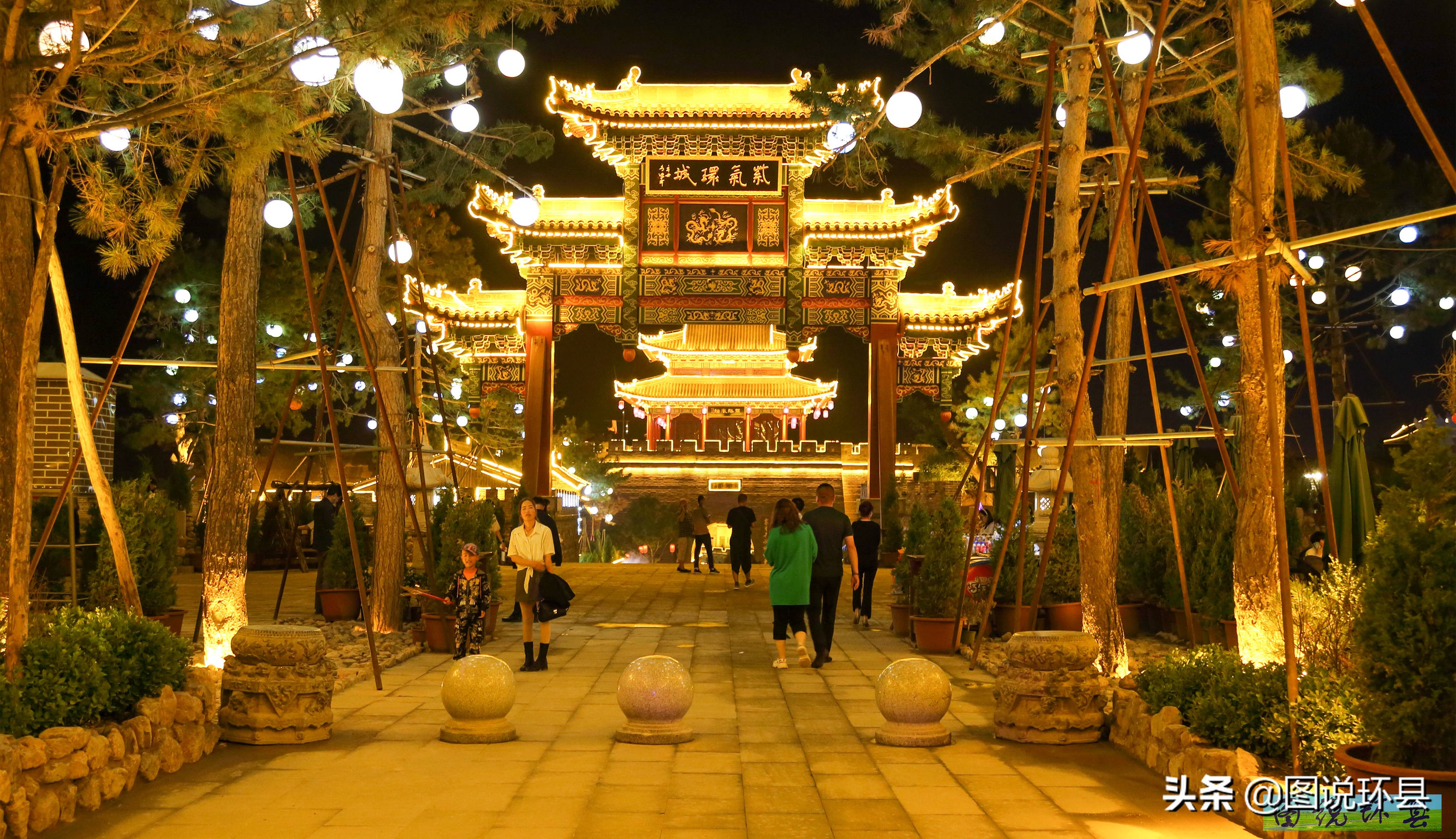 甘肃环县县城全貌航拍,甘肃环县夜景