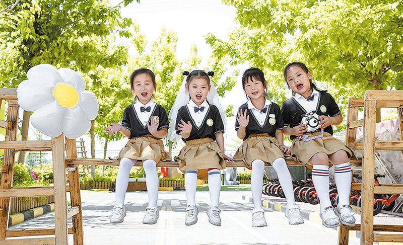 幼小衔接科学助成长,幼小科学衔接教育资源