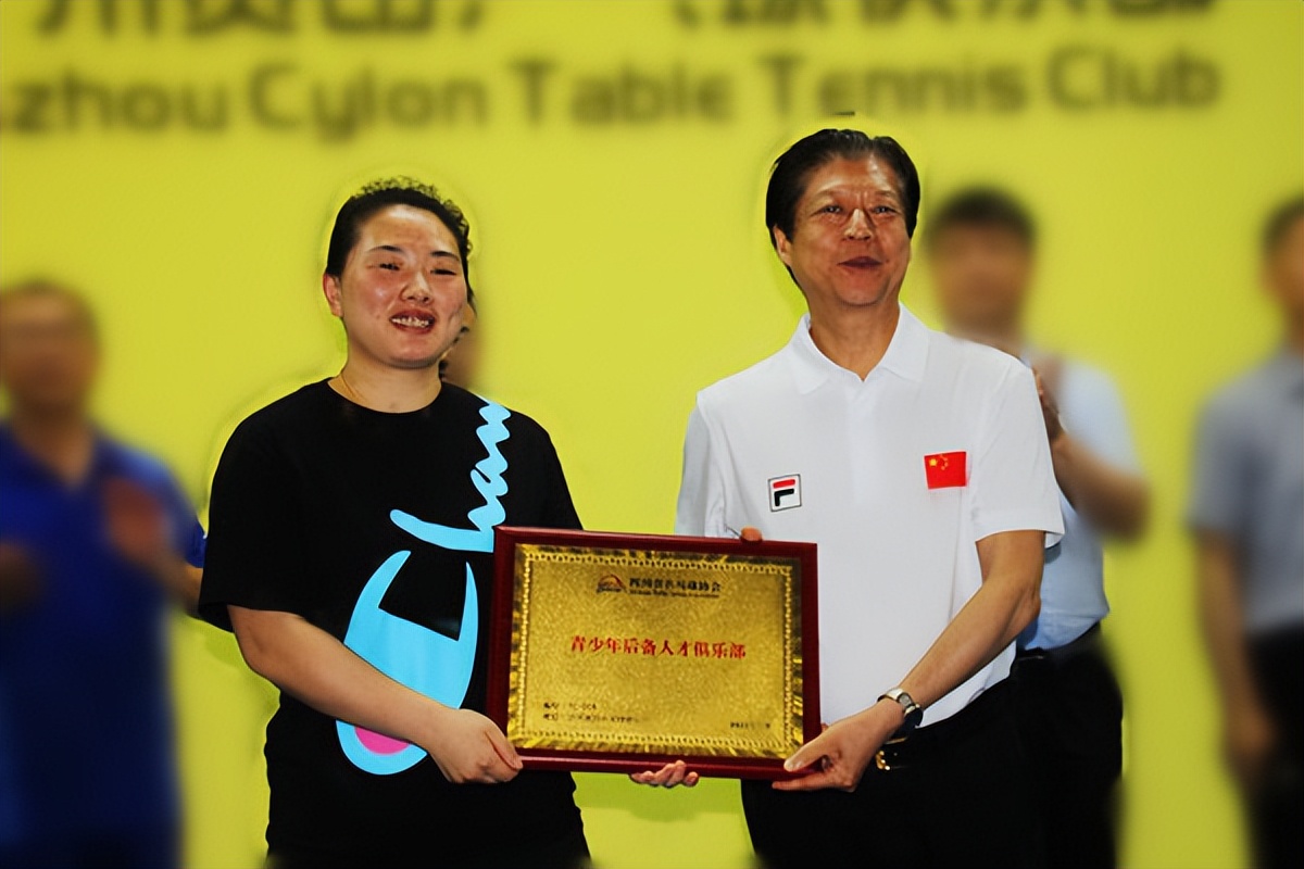 泸州赛昂俱乐部,泸州赛昂