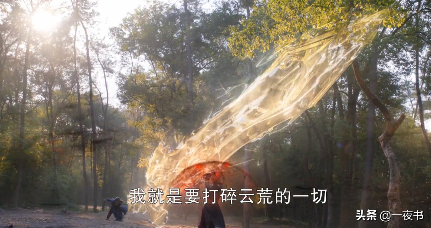 镜双城琅玕和白薇花絮,镜双城大结局苏摩复活了么